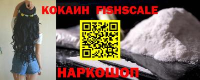 меф VHQ Гусиноозёрск
