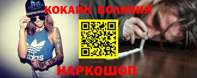 бошки Гусев