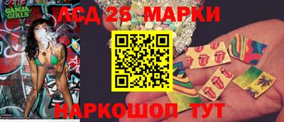 бошки Гусев