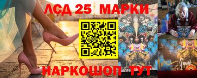меф VHQ Гусиноозёрск