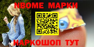 меф VHQ Гусиноозёрск