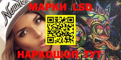 меф VHQ Гусиноозёрск