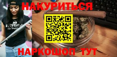 бошки Гусев