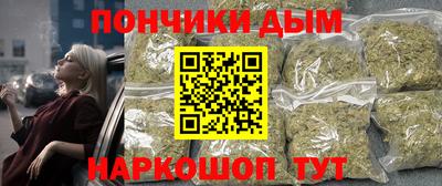 бошки Гусев