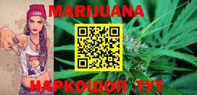 меф VHQ Гусиноозёрск