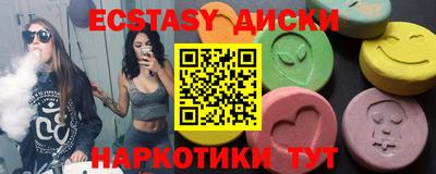 бошки Гусев