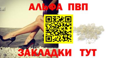 бошки Гусев
