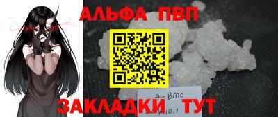 бошки Гусев