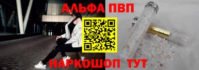 меф VHQ Гусиноозёрск