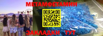 бошки Гусев