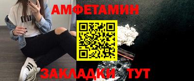 мдма Дубна