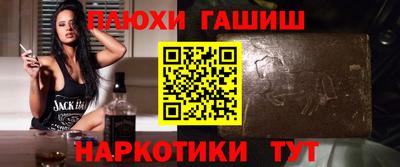 бошки Гусев