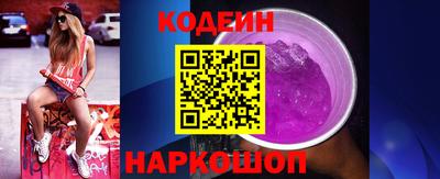меф VHQ Гусиноозёрск