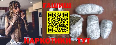 бошки Гусев