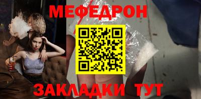 бошки Гусев