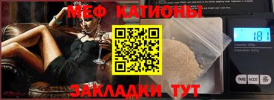 бошки Гусев