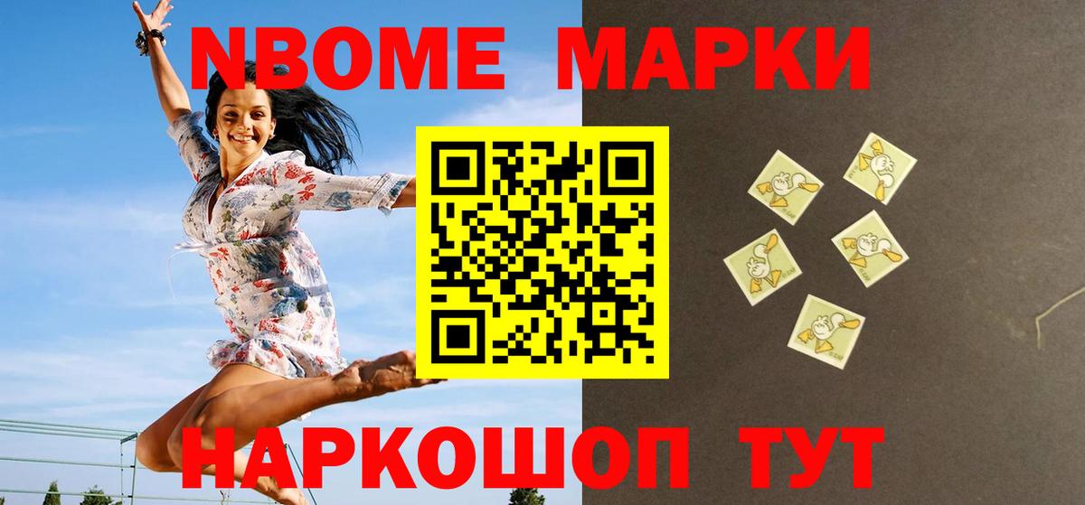 LSD-25 экстази кислота  Вход с VPN  ЛСД экстази кислота  LSD-25 экстази  Люберцы 